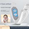 V-Face EMS Slimming Massager: Microcurrent Double Chin & Facial Toner
