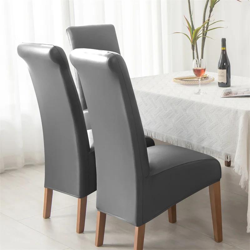 1PC Stretch Dining Chair Cover PU Leather Waterproof Chair Slipcovers Long Back Solid Color Seat Covers Banquet El Decor