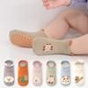 1 Pair Toddler Baby Short Ankle Sock for Boy Girl Cute Cartoon Animal Non-slip Floor Sock for Baby Spring Summer Cotton Sock