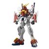HG Gundam Breaker Battlogue Blazing Gundam 1/144 Scale Pre-colored Plastic Model