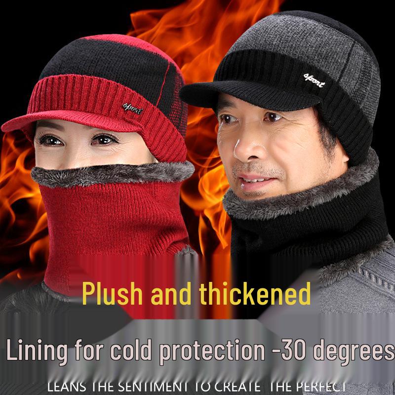 Winter Knitted Wool Hat & Scarf Set for Men & Women - Warm, Thick, Ear Protection, Ideal for Middle-aged & Elderly.