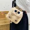 Women Cute Cartoon Cat Plush Backpack 2024 New Large Capacity Student Shoulder Bag Crossbody Bag