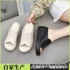 35-42 Large Size Fish Mouth Wedge Slippers Women Wear Thick Soles In Summer 2024 New Sandals Mother Cool Slippers Women