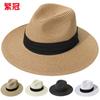 Summer Hat Panama Straw Hat British Top Hat Men and Women Foldable Sunshade Beach Hat