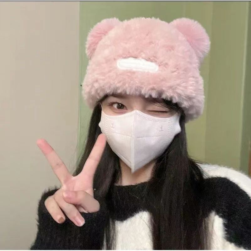 Cute Bear Ears Knitted Hat Children's Autumn and Winter New Soft Waxy Plush Big Head Circumference Warm Bag Head Wool Hat
