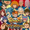 [USED] (CD) Inazuma Eleven Song Collection ~Super Dimension Theme Song Collection! 2~ / T-Pistonz, T-pistonz + KMC