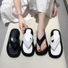 White Wedge Summer Flip Flops for Women 2024 Platform Clip Toe Sandals Fashion Slides Woman Beach Casual Outdoor Slippers
