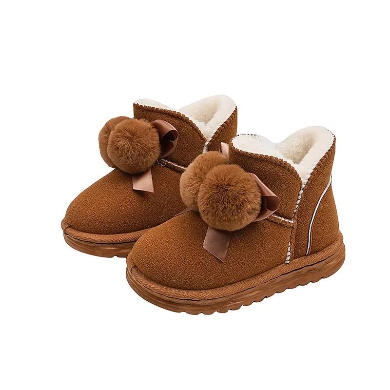 Cute Hairball Girl Snow Boots Soft Soled Fashion Children Causal Cotton Shoes Thickened Plush Versatile Kids Outdoor Ankle Boots
