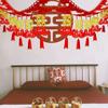Chinese Style Chinese Marriages Hanging Banner DIY Wall Ornament  New Year Party Decorations