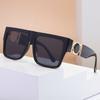 Trendy Sunglasses Men'S Big Frame Sunglasses Women'S Street Glasses Shades