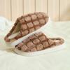 Winter Turtle Shell Cotton Slippers Women's New Indoor Home Home Home Non-slip Warm Plush Slippers Men's