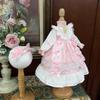 BJD Ball Jointed Doll Dress Doll Costume Doll Maid Clothes Ball Jointed Doll Dress Up Doll Dress Princess Maid and Body Not Pink 1/4 1/6 1/3 Dress,