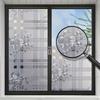 1 Roll Opaque Window Film & Sticker, Static Adsorption, Heat - Control, Removable Frosted for Bedroom/Bathroom/Door Windows