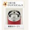 ZOJIRUSHI Stainless Steel Food Jar 550ml Rose Gold SW-HC55-NM