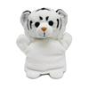 Aurora World Plush Hand Puppet White Tiger