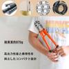 BIUTEFOR Bolt Cutter, 350mm Long, Wire Cutter, Cutting Capacity Approximately ?6mm, Rebar Cutter, Lever Cutter
