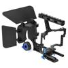 C500 Aluminum Alloy Camera Camcorder Video Cage Rig Kit Film Making System W/ Matte Box + Follow Focus + Handle + 15mm Ro