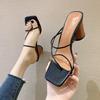 Wood Heel Slipper Women's Sandals Vintage Square Toe Narrow Band High Heel Sandals Women Summer Shoes Women