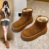 Thick-soled Warm Bread Shoes, Piled and Thickened Snow Boots for Women's 2025 Winter New Internet Celebrity Short Boots Cotton Shoes