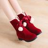 Women's Fleece-Lined Pompom Mid-Calf Winter Boots with Zipper and Mid-Heel