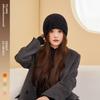 Women's Autumn/Winter Wool Knit Hat with Earmuffs - Trendy Korean Style, Warm, Solid Color, All-Match Pullover