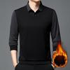 Men Fall Winter Top Fake Two-piece Pluish Lined Turn-down Collar Formal Business Style Shirt Mid-aged Men Father Office Work Clothes