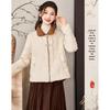 Sishui Nianhua Elegant Chinese Style Padded Jacket for Women