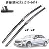 For W211 W212 W213 E200 E250 E270 E280 E300 E320 E350 Wipers