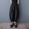 Plus Size Black Vintage Stripe Patchwork High Waist Casual Loose Summer Harem Pants Women Trousers
