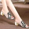 Women's Slippers Summer New High Heel Thick Sole Leopard Spinning Fish Mouth Transparent Thick Heel Sandals for Women