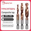 Tiangong 3-in-1 Composite Taps: Drills and Taps Stainless Steel Holes for Tapping Screws