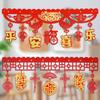 Felt Chinese New Year Dragon Banners Spring Festival Banner Door Curtain Lunar New Year