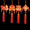 Spring Festival Red Pendant Lucky Bag Lantern Small Ornaments For Living Room Chinese New Year Decoration