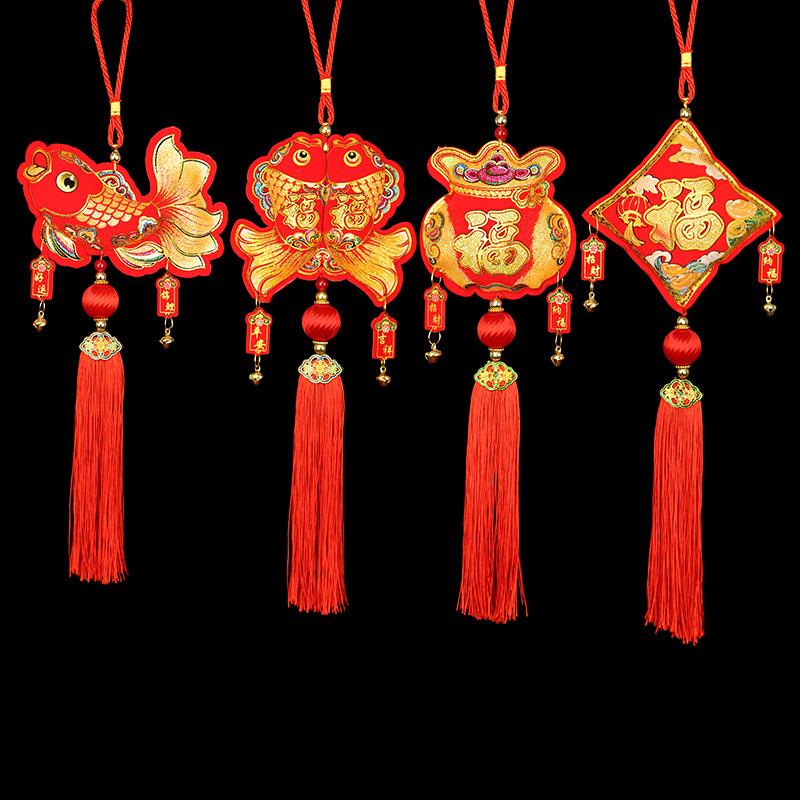 Spring Festival Red Pendant Lucky Bag Lantern Small Ornaments For Living Room Chinese New Year Decoration