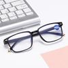 Anti Blue Light Reading Glasses Are Fashionable and Essential for Middle-aged and Elderly People's Reading Glasses At Home