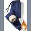 Autumn and Winter Fashion Sports Plus Fleece Thick Warm Pants Men's Casual Loose Comfortable Large Size Pants