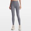 Autumn and Winter Nude Yoga Pants Women's High Waist Peach Hip Lift Sports Fitness Pants Quick-drying Tight Trousers