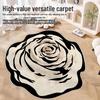 Small Fresh Flower Non-Slip Foot Mat - Dirt-Resistant, Imitation Cashmere for Bedroom & Living Room