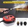Multifunctional High Pressure Steam Cleaner Portable Handheld 3500W High Temperature Steam Cleaning