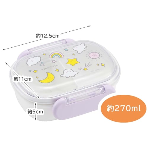 Skater Children's Lunch Box, Small Size, 1 Tier, 270ml, Fluffy Dome Shape, Kids Lunch, Antibacterial Treatment, Made In Japan, Shinapushu, Girls QAF1A