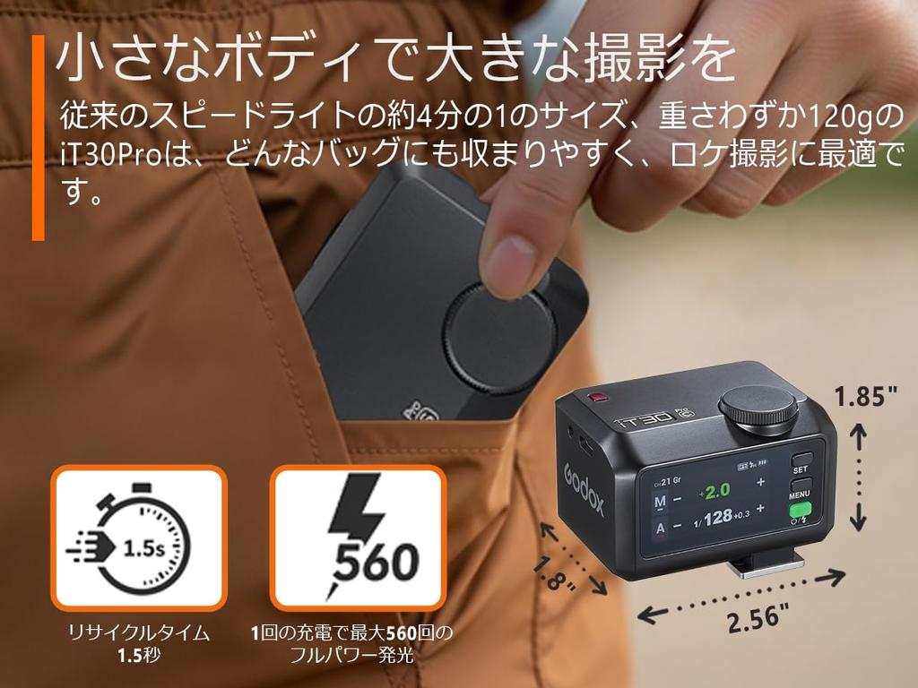 Godox iT30Pro C Camera Touchscreen Color TTL Camera Compact Yet 560 Full Wireless Master and Slave Optical Compatible with Canon 120g Weight Japanese