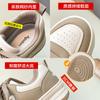 Augustus Board Shoes Women's 2025 Autumn New Ins Campus Style Internet Celebrity Platform White Shoes Casual Moral Training Shoes