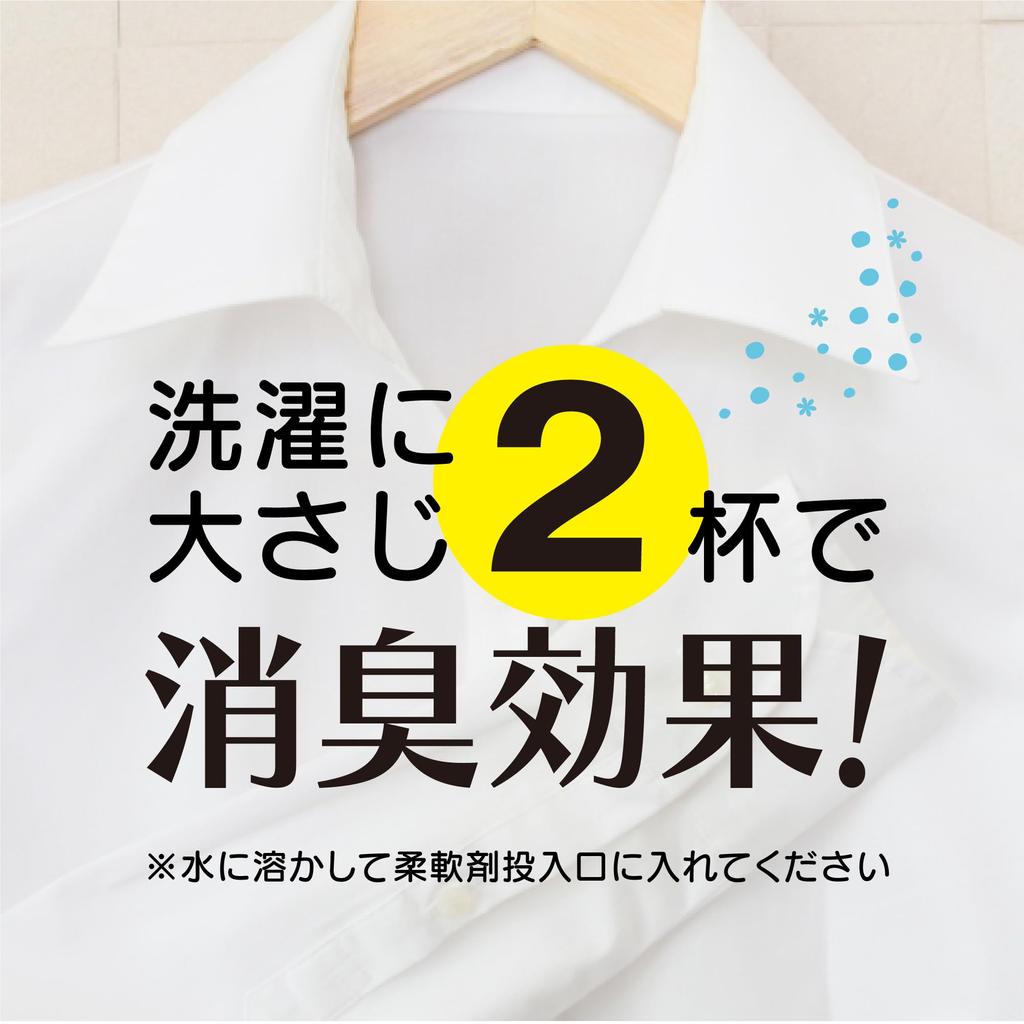 niwaQ 300g Citric Acid That Can Also Sterilize