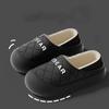 New Couples Winter Warm Waterproof Soft Fluffy Slippers Women's Men Wrapped with Anti-slip Home Leisure Cotton Shoes