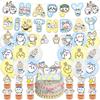 Theme Party Decoration Children's Birthday Decoration Set
