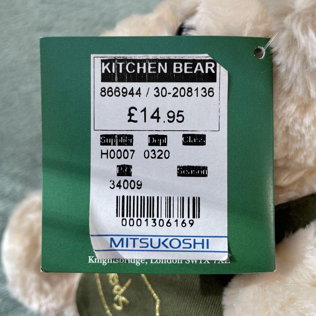 [USED] Harrods Harrods Bear Teddy Bear Harrods Kitchen Bear