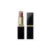 Moisture Glaze Lipstick 11 URUMICHA (Refill + Case)
