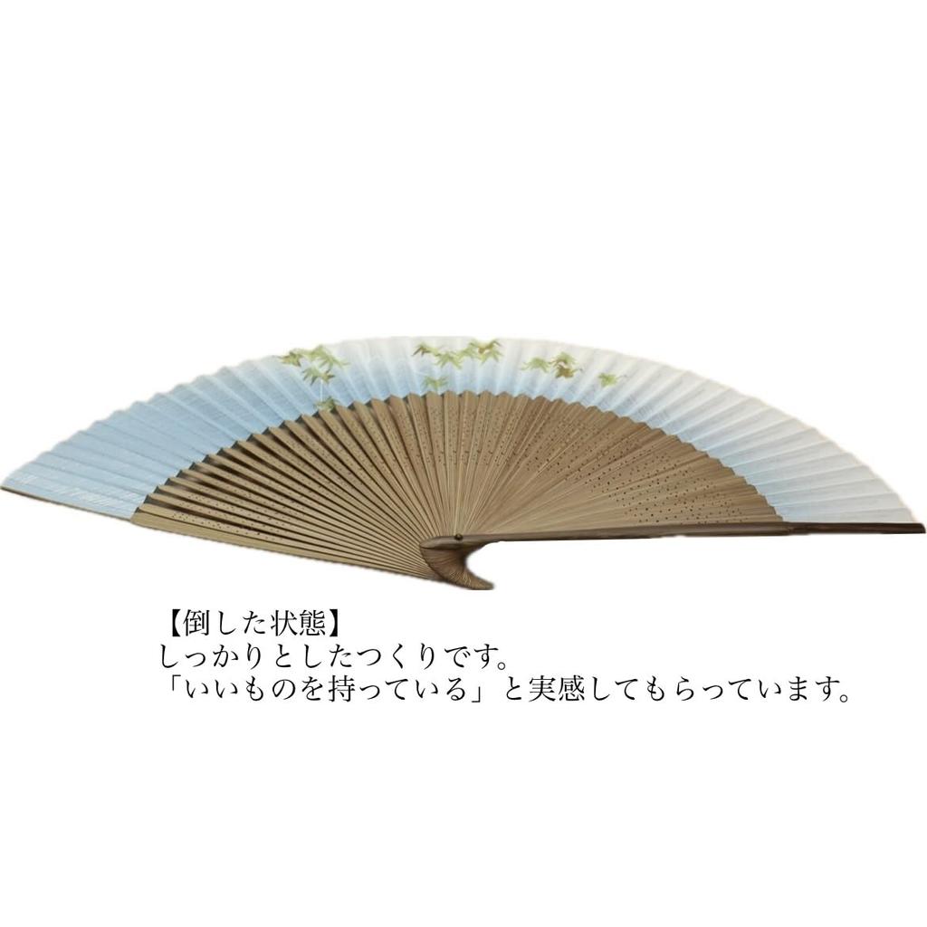 Kyoto Clear Stream and Blue Maple Made In Autumn Japanese Personal Gift Fan, Fan, Kyoto, Japan, Men's Craftsmanship, Leaves, Accessories, Use, Gift,