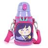 MILK&MOO Steel Kids Water Bottle with Bag Mermaid 550 Ml/18.5 Oz
