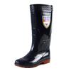 Men's PVC Working Rainboots Gumboots With Cheaper Price and Fast Delivery